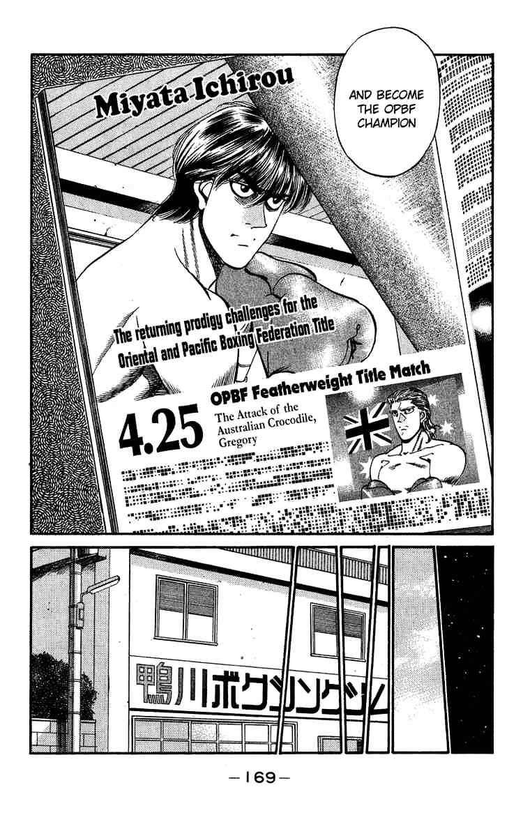 Hajime no Ippo: Fighting Spirit, Chapter 315 image 05
